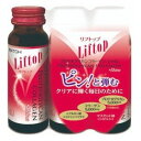 【本日楽天ポイント5倍相当】【メール便で送料無料でお届け 代引き不可】井藤漢方製薬株式会社リフトップ プロテオグリカンコラーゲンシャイン (50ml×3本入り)【ML385】