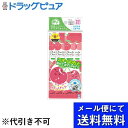 【本日楽天ポイント5倍相当】【メール便で送料無料 ※定形外発送の場合あり】株式会社ビタットジャパンオクチチェリー ジューシースイートチェリー 11ml×5本【RCP】(メール便のお届けは発送から10日前後が目安です)(4)