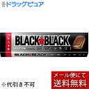【本日楽天ポイント5倍相当】【メール便で送料無料 ※定形外発送の場合あり】株式会社ロッテブラックブラックキャンディ(11粒)×10個セット