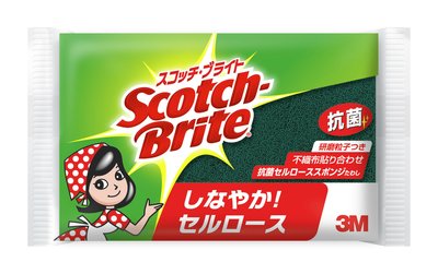 ■製品特徴 ・研磨粒子つきでコゲつきなどのガンコな汚れもすばやくスッキリ ・しなやかなセルローズスポンジとナイロン不織布の貼り合わせ ■使用上の注意 乾燥防止のため、湿潤剤を含ませてあるので、はじめての使用の前には水でよく洗う。 ・食器、調理機器などの台所用品以外の物には使用しない。 ・観賞魚等の水槽の洗浄には使用しない。 ・不織布面は、ガラス、軟質プラスチック、漆器、フッ素加工品など特にキズつきやすい物、金銀などの装飾部には使用しない。 ・使用後はすすいで水を切る。 ・塩素系漂白剤は使用しない。 ・煮沸消毒はしない。 ・火のそばには近づけない。 ・色落ちすることがあるが、植物せんいに付着した顔料のため、衛生上の問題はありません。 ・スポンジ部分にベージュ色の小さな固まりが入っていることがあるが、植物せんい素のため、使用上差し支えありません。 また、スポンジ中の緑色のしみは、不織布の一部が粉状に付着したもので、洗えば落ちます。 ■材質 セルローズスポンジ／ナイロン不織布 【お問い合わせ先】こちらの商品につきましての質問や相談は、当店(ドラッグピュア）または下記へお願いします。スリーエム ジャパン株式会社〒141-8684 東京都品川区北品川6-7-29電話：0120-510-733受付時間 AM9:00-PM5:30　月〜金 (土日祝日・年末年始は除く)広告文責：株式会社ドラッグピュア作成：201805YK神戸市北区鈴蘭台北町1丁目1-11-103TEL:0120-093-849製造販売：スリーエム ジャパン株式会社区分：清掃用具・カナダ製 ■ 関連商品 住友スリーエム株式会社お取扱い商品 キッチン用品シリーズ キッチンスポンジシリーズ