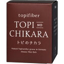 【メーカー直送品(代引き不可)】株式会社エミシア トピのチカラ 粒タイプ 500粒入<無理なく継続♪><高品質ドイツ産キクイモ使用>(要6-10日間)(キャンセル不可)(※パッケージ自然切り替え(中身同じ)のため『前田の菊芋』でお届けする場合がございます)