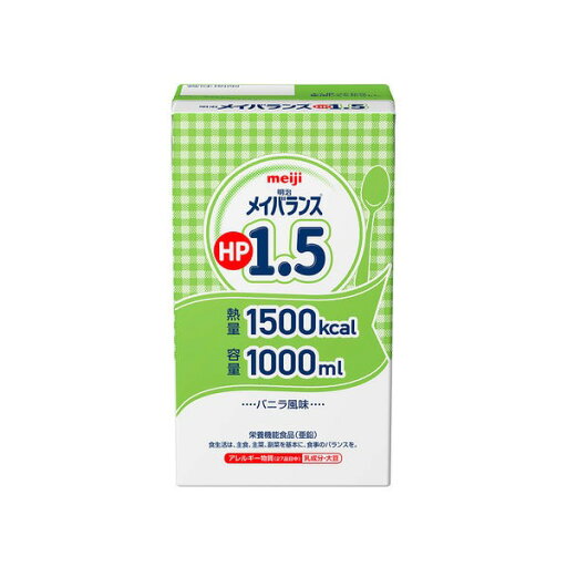 【送料無料】株式会社 明治メイバランスHP1.5 1000ml×6個入<流動食シリーズ>(商品発送まで6-10日間程度かかります)(この商品は注文後のキャンセルができません)【RCP】 【送料無料】株式会社 明治メイバランスHP1.5 1000ml×6個入<流動食シリーズ>(商品発送まで6-10日間程度かかります)(この商品は注文後のキャンセルができません)【RCP】