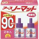 内容量:90日用微香性　2本入【製品特徴】■アースノーマット専用の90日用取り替えボトル。■アースノーマットの器具ならどのタイプにでも使用できます。■使い始めから終わりまで安定した効き目。■使いたい時、使いたい時間だけしようでき、無駄がなく経済的。■香りは微香性、ほのかなりんどうの香りです。■効果・効能・蚊成虫の駆除■有効成分d.d-T80-プラレトリン(ピレスロイド系)※優れた効果を確保し安心してご使用いただくために、アースノーマット取替えボトルはアースノーマット器具を必ずご使用ください。【お問い合わせ先】こちらの商品につきましての質問や相談につきましては、当店（ドラッグピュア）または下記へお願いします。アース製薬株式会社TEL:03-5207-6456（対応時間）午前9:00〜午後17:00（土、日、祝を除く）広告文責：株式会社ドラッグピュア○NM神戸市北区鈴蘭台北町1丁目1-11-103TEL:0120-093-849製造販売者：アース製薬株式会社区分：医薬部外品・日本製