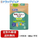 【本日楽天ポイント5倍相当】【定形外郵便で送料無料でお届け】アース製薬株式会社ピレパラアース クローゼット用 無臭タイプ 8個入【TK390】