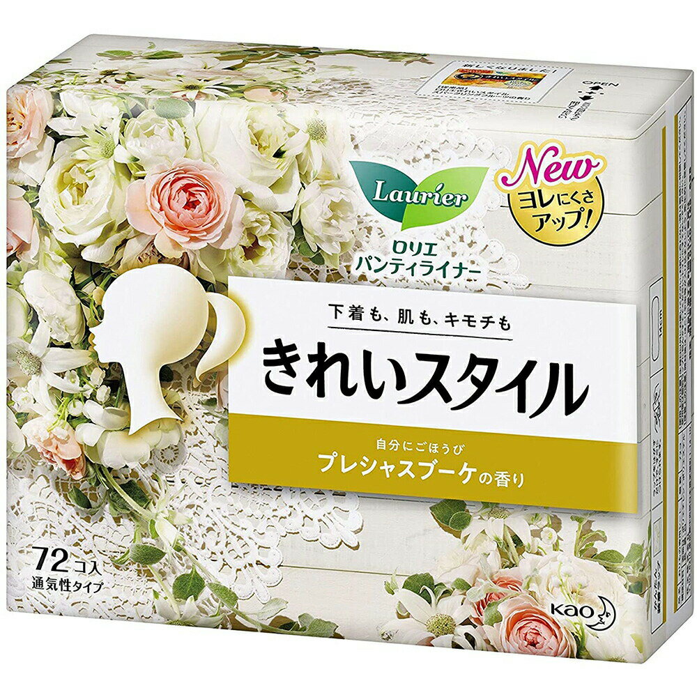 花王株式会社ロリエ きれいスタイル プレシャスブーケの香り 72コ入(この商品は注文後のキャンセルができません）【北海道・沖縄は別途送料必要】