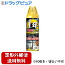【本日楽天ポイント5倍相当】【定形外郵便で送料無料でお届け】フマキラー株式会社虫ゼロバリア ダブルジェット 450mL【TK510】