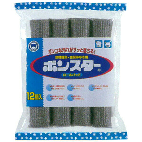 【メール便で送料無料でお届け 代引き不可】ボンスター販売株式会社ボンスター ロールパッド( 12コ入 )【RCP】