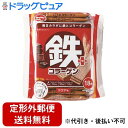 【本日楽天ポイント5倍相当】【定形外郵便で送料無料でお届け】ハマダコンフェクト株式会社鉄プラスコラーゲンウエハース 18枚【TK390】