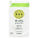 【本日楽天ポイント5倍相当】【メール便で送料無料でお届け 代引き不可】ミヨシ石鹸株式会社無添加せっけんシャンプー詰替え用300ml【日用品・ヘアケア】※商品が届くまで2〜3日かかります。【RCP】【ML385】