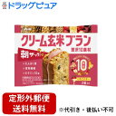 【本日楽天ポイント5倍相当】【定形外郵便で送料無料でお届け】アサヒグループ食品株式会社クリーム玄米ブラン 贅沢10素材 いちごバター 50g 2個入り【TK18...