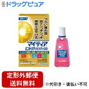 【第3類医薬品】【本日楽天ポイント5倍相当】【定形外郵便で送料無料でお届け】千寿製薬株式会社マイティアピントケア40メディカル(セルフメディケーション税制対象)...