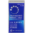 【Mezon】【第3類医薬品】【メール便で送料無料でお届け 代引き不可】第一三共ヘルスケア株式会社 トランシーノ ホワイトCクリア 60錠<しみ・そばかす><1日量(4錠)にL-システイン240mg/ビタミンC1000mg>【RCP】【ML385】