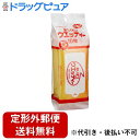 【本日楽天ポイント5倍相当】【定形外郵便で送料無料でお届け】アサヒグループ食品株式会社 和光堂おしぼり ウエッティー ポケット 10枚×5個パック【TK450】