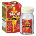 【あす楽15時まで】【送料無料】【第3類医薬品】【3%OFFクーポン 5/9 20:00〜5/16 01:59迄】大正製薬アニマリンL錠・100錠×〜からだに必...