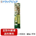 【第3類医薬品】【本日楽天ポイント5倍相当】【メール便で送料無料でお届け 代引き不可】株式会社栃本天海堂栃本センブリ(千振・別名:当薬・トウヤク)(日本産・生)...