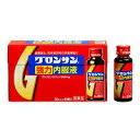 【送料無料】【第3類医薬品】【3%OFFクーポン 5/9 20:00〜5/16 01:59迄】レック株式会社グロンサン強力内服液 30ml×10瓶【RCP】【△...