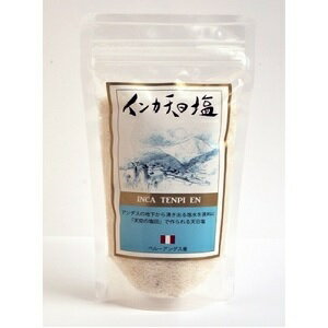 【本日楽天ポイント5倍相当】【メール便で送料無料でお届け 代引き不可】アルコイリスインカ天日塩300g【▲2】【ML385】