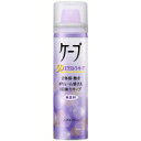 【本日楽天ポイント5倍相当】【メール便で送料無料でお届け 代引き不可】花王『ケープ 3Dエクストラキープ 無香料 50g』【この商品はご注文後のキャンセルが出来ません】【RCP】【ML385】