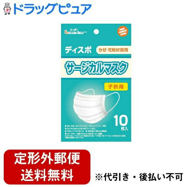 【本日楽天ポイント5