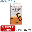 【定形外郵便で送料無料でお届け】【第3類医薬品】【本日楽天ポイント5倍相当】エーザイ株式会社ユベラックス300 240カプセル【TKG450】