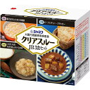【3%OFFクーポン 5/9 20:00〜5/16 01:59迄】【送料無料】キユーピー株式会社ジャネフクリアスルーJB(大腸内視鏡専用検査食)3食セット入【R...