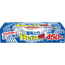 【3%OFFクーポン 5/9 20:00〜5/16 01:59迄】【送料無料】白元アース株式会社 ドライ&ドライUP コンパクト450mL 湿気とり 3個入り【...