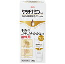 【Mezon】【送料無料】【第3類医薬品】【本日楽天ポイント5倍相当】興和株式会社 ケラチナミンコーワ20%尿素配合クリーム 30g【RCP】【△】