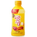 【本日楽天ポイント5倍相当】【送料無料】株式会社浅田飴 シュガーカットゼロ 500g【RCP】【△】
