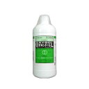 【送料無料】【第3類医薬品】【3%OFFクーポン 5/9 20:00〜5/16 01:59迄】大成薬品工業株式会社 オキシドール「タイセイ」P 500ml【RC...