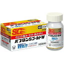 【第(2)類医薬品】【本日楽天ポイント5倍相当】【☆】【メール便で送料無料でお届け 代引き不可】大正製薬株式会社『パブロンSゴールドW錠 42錠』【RCP】【セ...