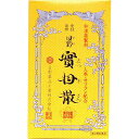 【第2類医薬品】【本日楽天ポイント5倍相当】【メール便で送料無料でお届け 代引き不可】日野薬品工業株式会社 日野実母散 5貼入(ヒノジツボサン)<女性薬。産前産...