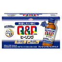 【3%OFFクーポン 5/9 20:00〜5/16 01:59迄】【10本セット】【送料無料】興和株式会社 キューピーヒーリングドリンク【指定医薬部外品】 10...