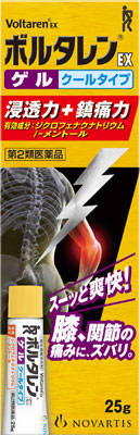 Rakuten - 【第2類医薬品】【本日楽天ポイント5倍相当】【メール便で送料無料でお届け 代引き不可】ノバルティスファーマボルタレンEX　ゲル 25g【RCP】【セルフメディケーション対象】