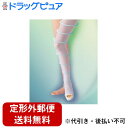 【メール便で送料無料でお届け 代引き不可】テルモ株式会社『院内用ストッキング JOBST 弾性ストッキングコンプリネットプロ Sサイズ1足(2本)JP-P463...