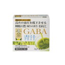 【本日楽天ポイント5倍相当】【送料無料】株式会社新日配薬品 GABA青汁 3g×30袋入【RCP】【△】