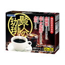 【3%OFFクーポン 7/19 20:00~7/26 01:59迄】【送料無料】オリヒロ株式会社 賢人の珈琲 4.5g×30本【RCP】【△】