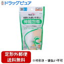 【本日楽天ポイント5倍相当】【定形外郵便で送料無料でお届け】玉川衛材株式会社ケアハート 関節にも使いやすい伸縮包帯 LLサイズ(ひざ・太もも)約7.5cm×5m(伸長時)【TK260】(4)