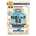 【3%OFFクーポン 8/4 20:00~8/11 01:59迄】【送料無料】味覚糖株式会社 特濃ミルク8.2塩ミルク 75g【RCP】【△】