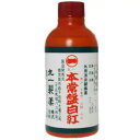 【送料無料】【第3類医薬品】【3%OFFクーポン 5/9 20:00〜5/16 01:59迄】丸一製薬株式会社 本常盤白紅 140ml【RCP】【△】