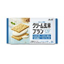 【3%OFFクーポン 9/19 20:00〜9/24 01:59迄】【送料無料】アサヒグループ食品株式会社 クリーム玄米ブランヨーグルト 4枚(2枚×2個包装)【RCP】【△】|詳細画像