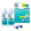 【送料無料】ボシュロム・ジャパン株式会社 レニューセンシティブ【医薬部外品】 355ml×2本【RCP】【△】