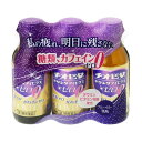 【送料無料】【第3類医薬品】【3%OFFクーポン 5/9 20:00〜5/16 01:59迄】大鵬薬品工業株式会社 チオビタドリンクアイビタスゼロ 100ml ...