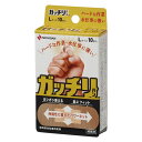 【本日楽天ポイント5倍相当】【送料無料】ニチバン株式会社 ガッチリバン Lサイズ【一般医療機器】 10枚【RCP】【△】(4)