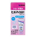 【送料無料】【第2類医薬品】【本日楽天ポイント5倍相当】健栄製薬株式会社 ヒルマイルドHクリーム 40g【RCP】【△】
