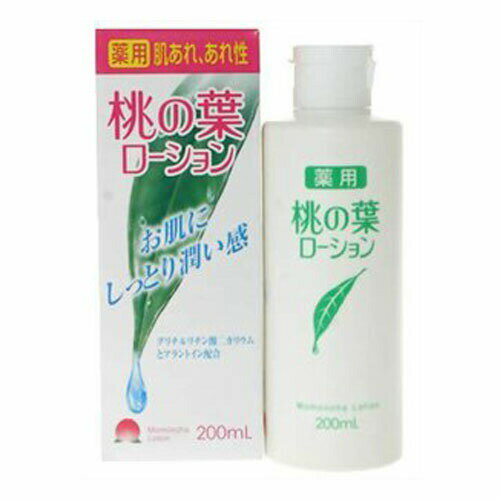 【年末年始 3万円以上で2026円OFFクーポン 1/4迄】【本日楽天ポイント5倍相当】【送料無料】福地製薬株式会社 フリージ桃の葉ローションA【医薬部外品】 200mL【RCP】【△】