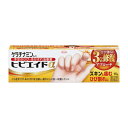 【送料無料】【第3類医薬品】【本日楽天ポイント5倍相当】興和株式会社 ケラチナミンコーワヒビエイドα 15g【RCP】【△】