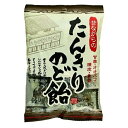 【3%OFFクーポン 8/4 20:00~8/11 01:59迄】【送料無料】株式会社リボン たんきりのど飴 54g【RCP】【△】