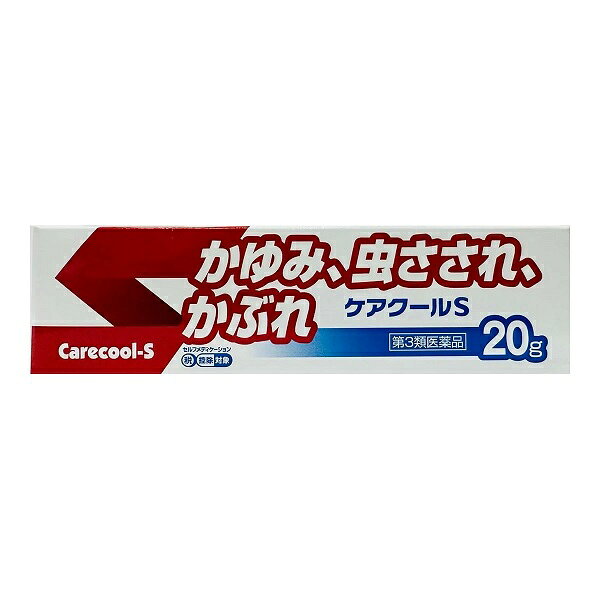 ■製品特徴ケアクールSはかゆみや炎症を抑える成分が皮ふへ浸透し、すぐれた効果を発揮します。スーッとした爽快な清涼感が持続します。べとつかずさっぱりとした使用感のクリームです。■内容量20g■剤形軟膏・貼り薬■効能・効果しっしん、皮ふ炎、ただれ、あせも、かぶれ、かゆみ、しもやけ、虫さされ、じんましん■用法・用量1日数回、適量を患部に塗布してください。★用法・用量に関連する注意（1）用法・用量を厳守してください。（2）小児に使用させる場合には、保護者の指導監督のもとに使用させてください。（3）目に入らないように注意してください。万一、目に入った場合には、すぐに水又はぬるま湯で洗ってください。なお、症状が重い場合には、眼科医の診療を受けてください。（4）外用にのみ使用してください。■成分・分量100g中・・・ジフェンヒドラミン：1.0g、グリチルレチン酸：0.3g、イソプロピルメチルフェノール：0.1g、dl カンフル：7.0g、l メントール：5.0g添加物として、流動パラフィン、ベヘニルアルコール、ステアリルアルコール、モノステアリン酸ソルビタン、ポリソルベート60、1，3 ブチレングリコール、パラベンを含有します。■使用上の注意●相談すること1．次の人は使用前に医師、薬剤師又は登録販売者に相談してください（1）医師の治療を受けている人。（2）薬などによりアレルギー症状を起こしたことがある人。（3）湿潤やただれのひどい人。2．使用後、次の症状があらわれた場合は副作用の可能性があるので、直ちに使用を中止し、この文書を持って医師、薬剤師又は登録販売者に相談してください【関係部位：症状】皮ふ：発疹・発赤、かゆみ、はれ3．5〜6日間使用しても症状がよくならない場合は使用を中止し、この文書を持って医師、薬剤師又は登録販売者に相談してください■保管及び取扱い上の注意（1）直射日光の当たらない湿気の少ない涼しい所に密栓して保管してください。（2）小児の手の届かない所に保管してください。（3）他の容器に入れ替えないでください。（誤用の原因になったり品質が変わるおそれがあります。）（4）使用期限をすぎた製品は使用しないでください。【お問い合わせ先】こちらの商品につきましての質問や相談は、当店(ドラッグピュア）または下記へお願いします。福地製薬株式会社〒529-1606 滋賀県蒲生郡日野町寺尻824番地電話：0748-52-2323受付時間：9:00〜17:00（土、日、祝日を除く）広告文責：株式会社ドラッグピュア作成：202411AY神戸市北区鈴蘭台北町1丁目1-11-103TEL:0120-093-849製造販売：福地製薬株式会社区分：【第3類医薬品】文責：登録販売者 松田誠司■ 関連商品しっしん、皮膚炎関連商品福地製薬株式会社お取り扱い商品