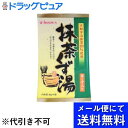 【本日楽天ポイント5倍相当】【メール便で送料無料でお届け 代引き不可】今岡製菓株式会社 【軽】抹茶くず湯 20g×6袋(メール便のお届けは発送から10日前後が目安です)【RCP】