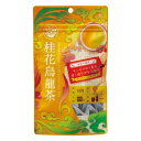 【本日楽天ポイント5倍相当】【送料無料】株式会社Tokyo Tea Trading 世界のお茶巡り 桂花烏龍茶 1.5g×15包【RCP】【△】